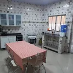 Hospedagem Familiar